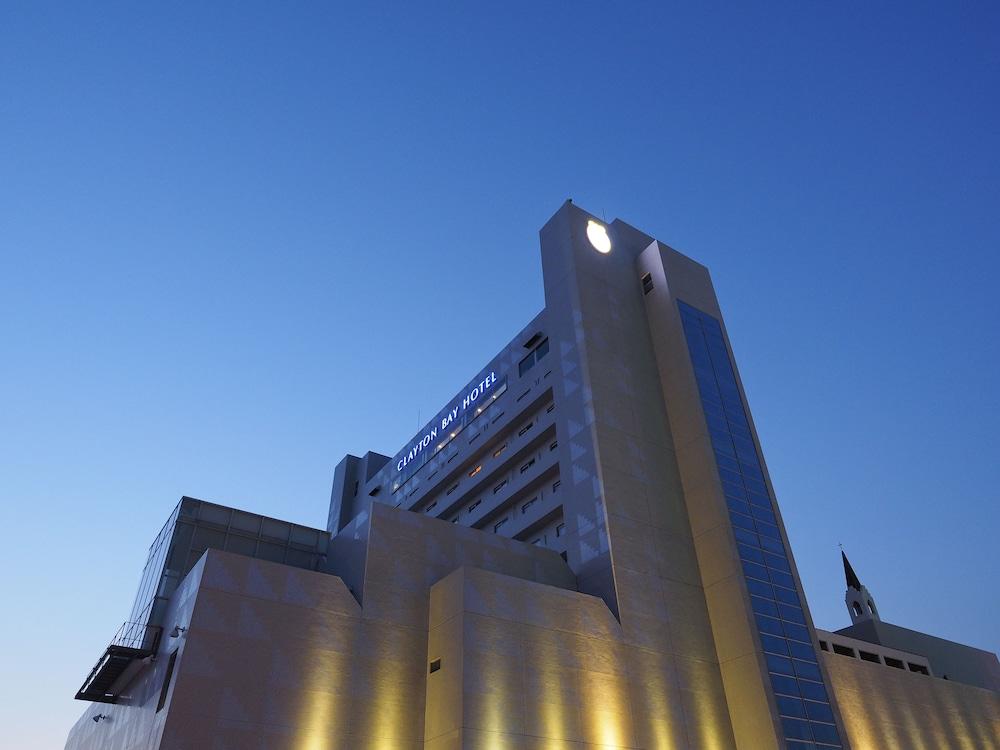 Clayton Bay Hotel คุเระ ภายนอก รูปภาพ